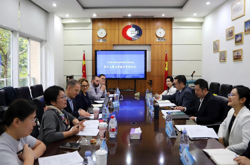 英国赫尔大学代表团访问我院