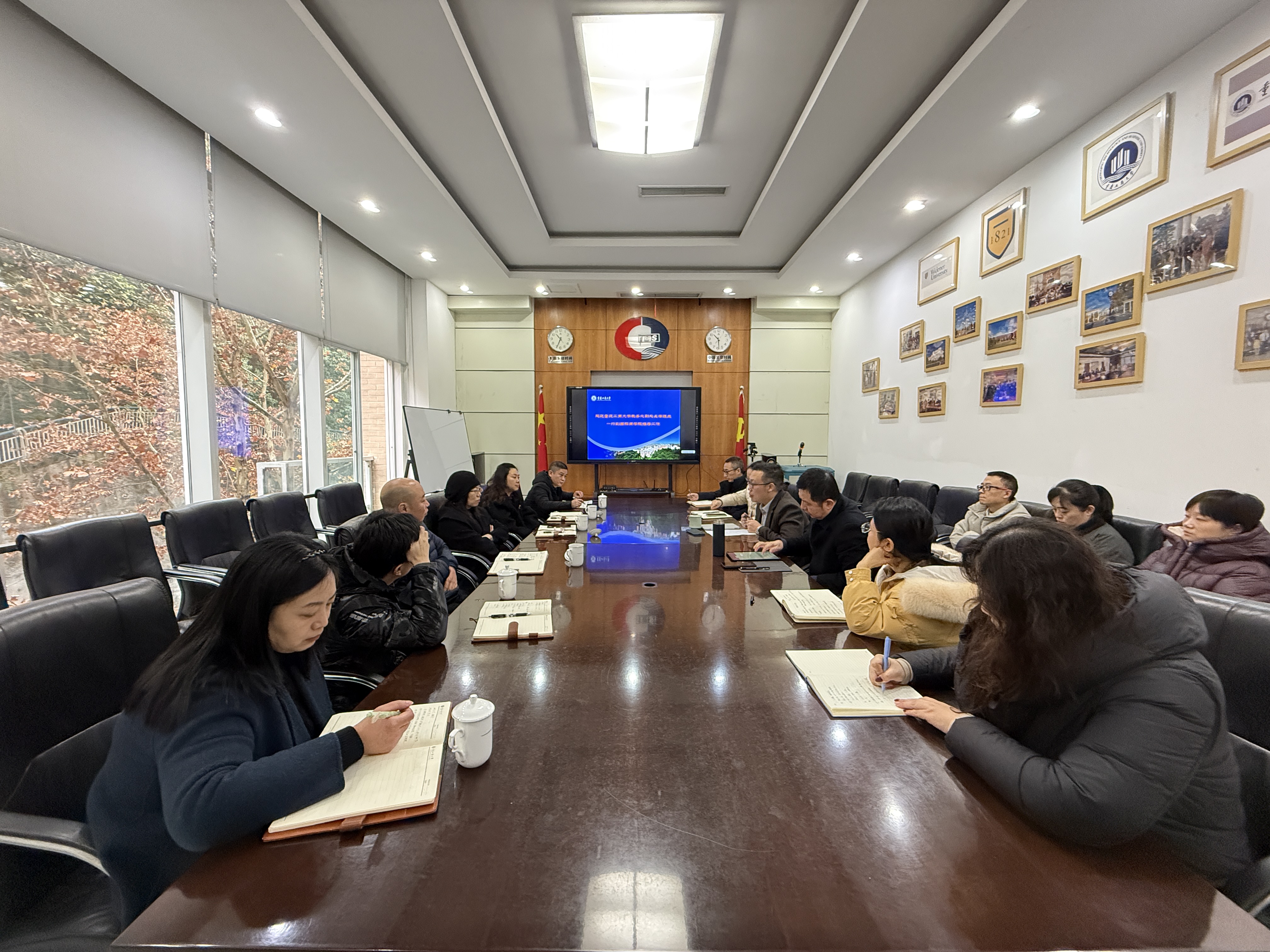 重庆工商大学教务处赴国际商学院  指导赫尔学院管理制度建设