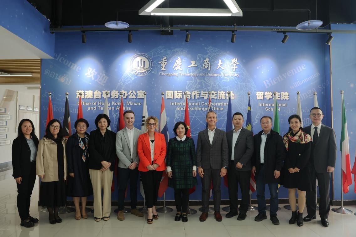 越洋共谋教育新发展，中英同启合作新篇章 - 英国赫尔大学来访国际商学院